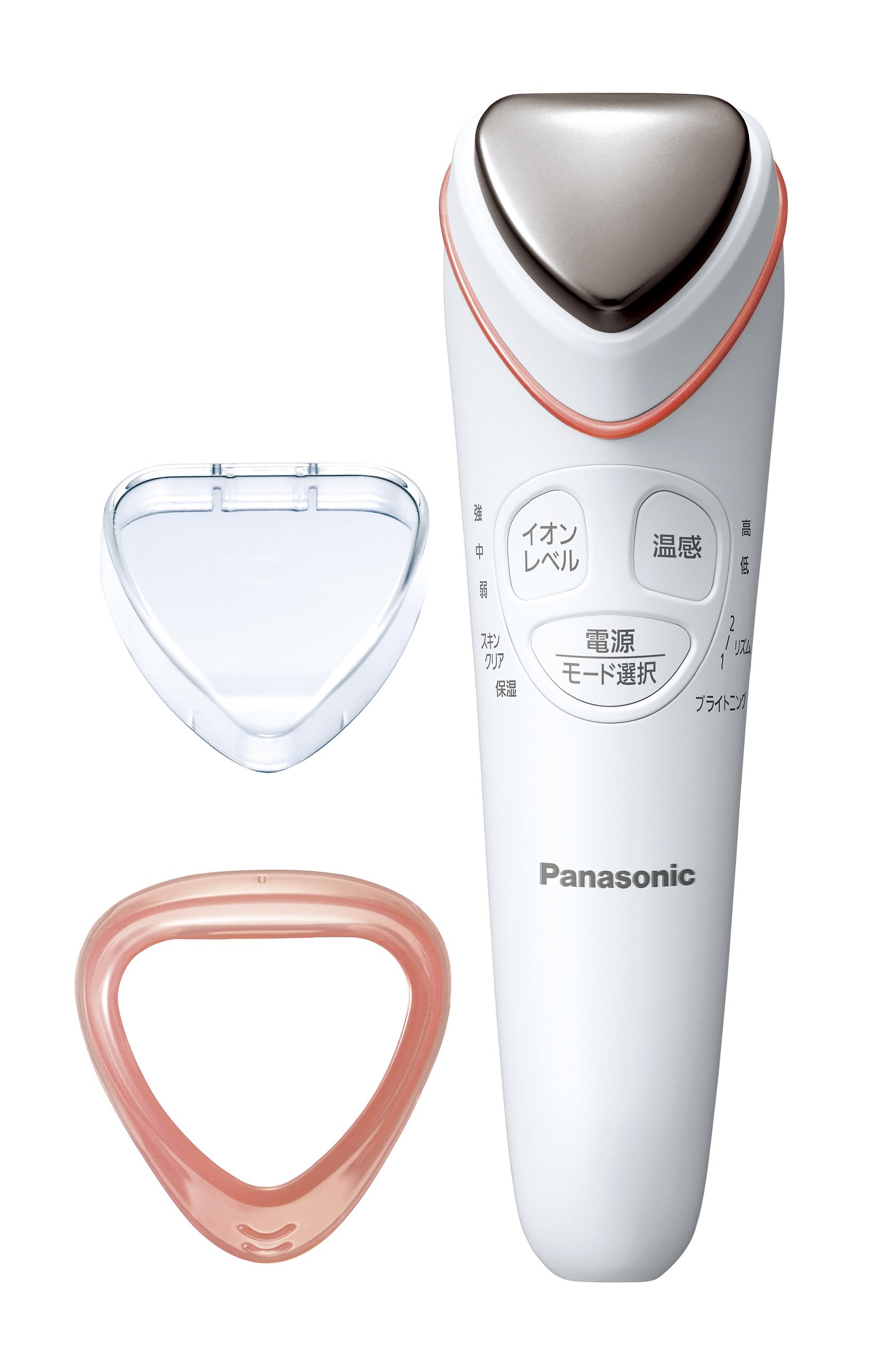 Panasonic - Brandclub - Panasonic EH-ST99-N [Ion Facial Device Ion