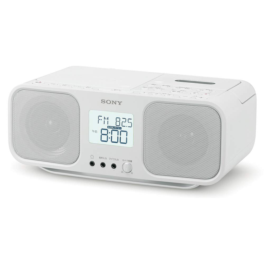 Sony - Brandclub - Sony CFDS50 Portable CD, Cassette & AM/FM