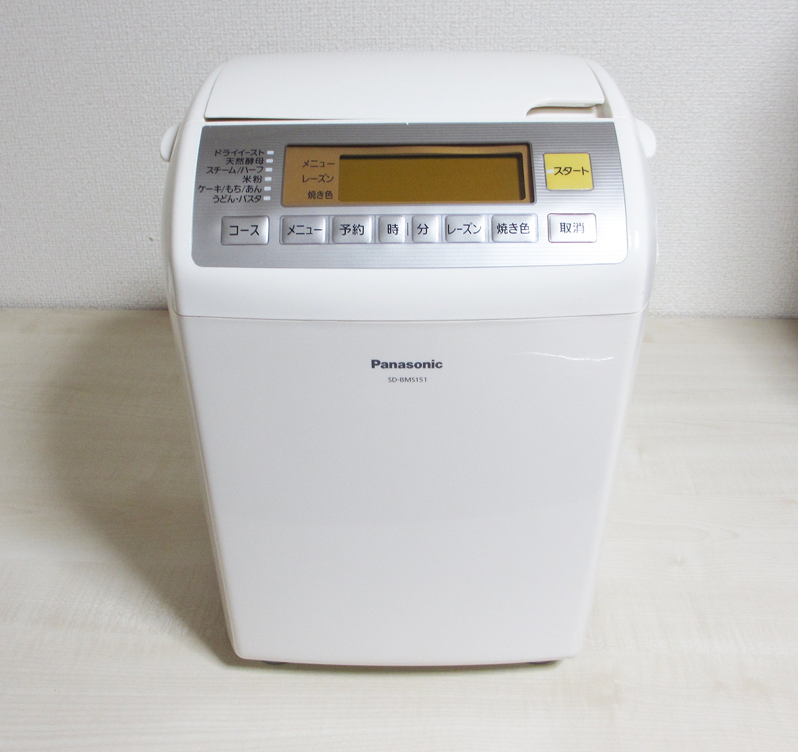 Panasonic - Brandclub - Panasonic home bakery 1 loaf type Brown SD