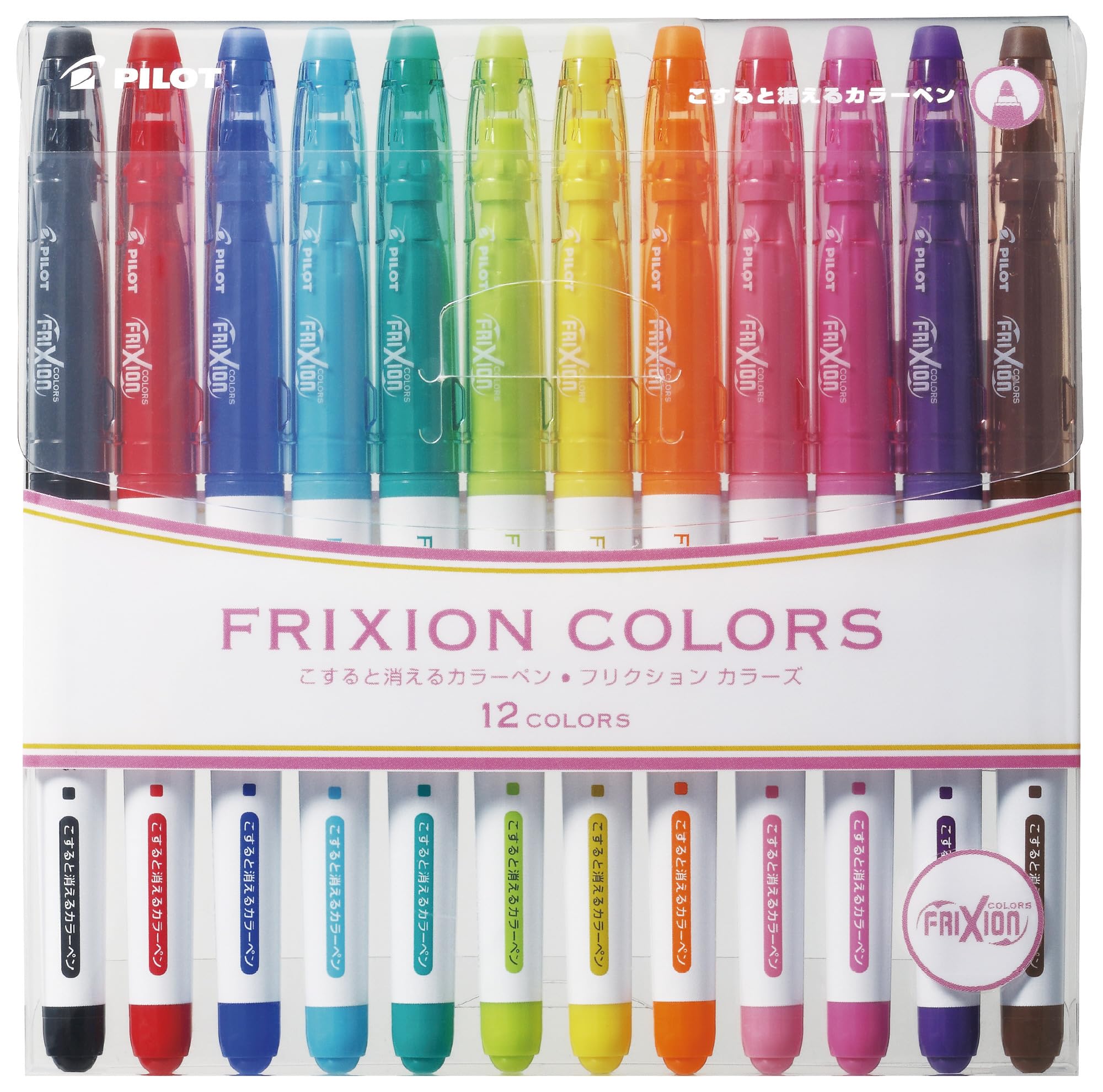 Pilot Frixion Erasable Gel Pen - 0.38mm Fine Point (Pearl Blue Body) + 3 Refills (Black, Blue, Red) - View #11
