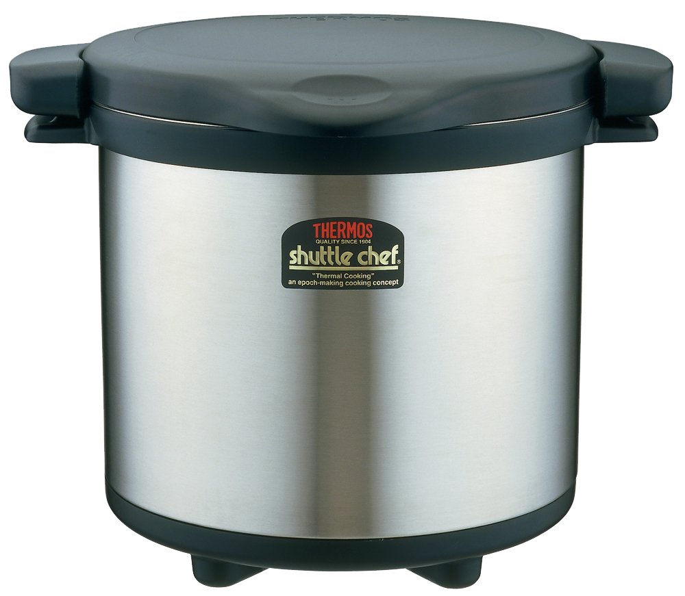 Thermos - Brandclub - THERMOS Vacuum Insulation Cooker Shuttle