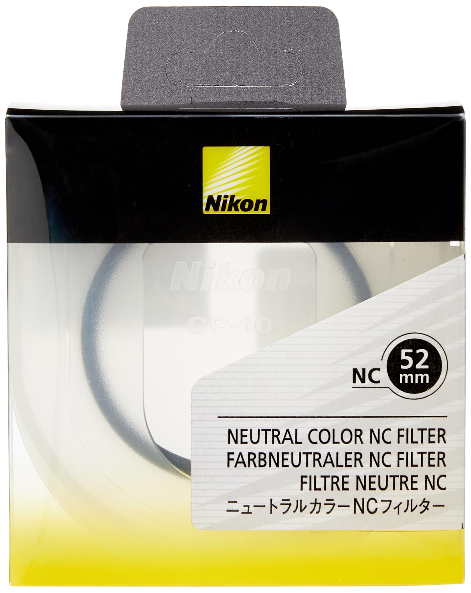 Nikon - Brandclub - Nikon Neutral Color NC Filter 112mm