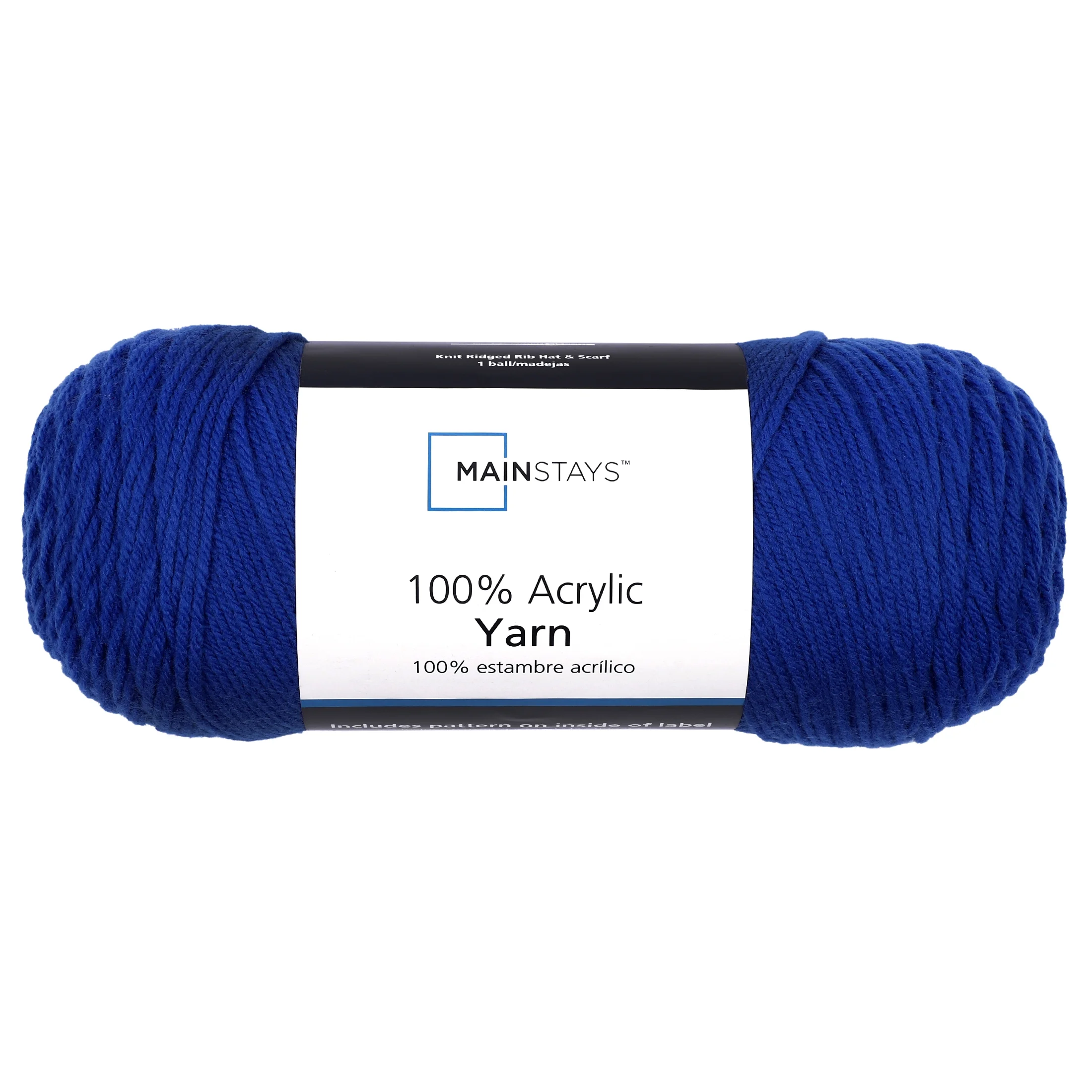 Mainstay - Brandclub - Mainstays Medium Acrylic Purple Yarn, 7 Oz