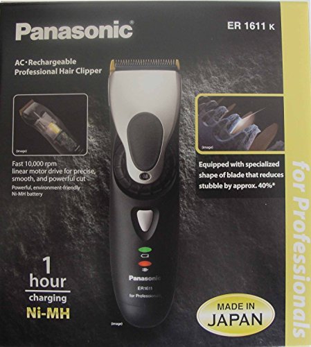 Panasonic for Professional ERGP82 最終価格 パナソニック プロリニアバリカン ER-GP82-K 5段階（約0.8～2.0mmの