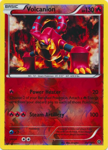 Pokemon Sammelkarte – Clauncher (33/114) Aus XY Steam Siege – Einzelkarte