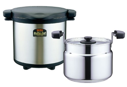 Thermos - Brandclub - THERMOS Vacuum Insulation Cooker Shuttle