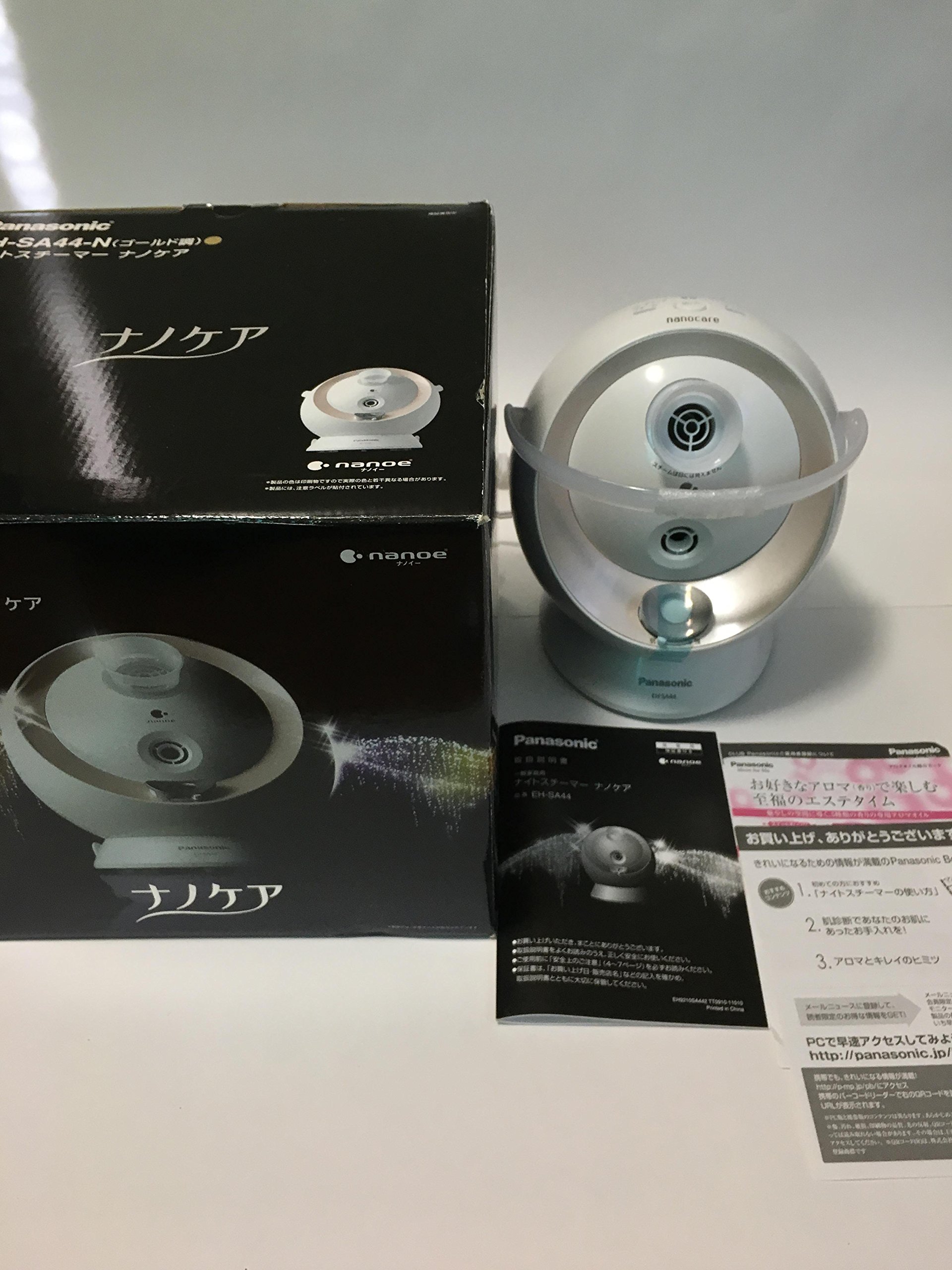 Panasonic - Brandclub - Panasonic EH-ST99-N [Ion Facial Device Ion