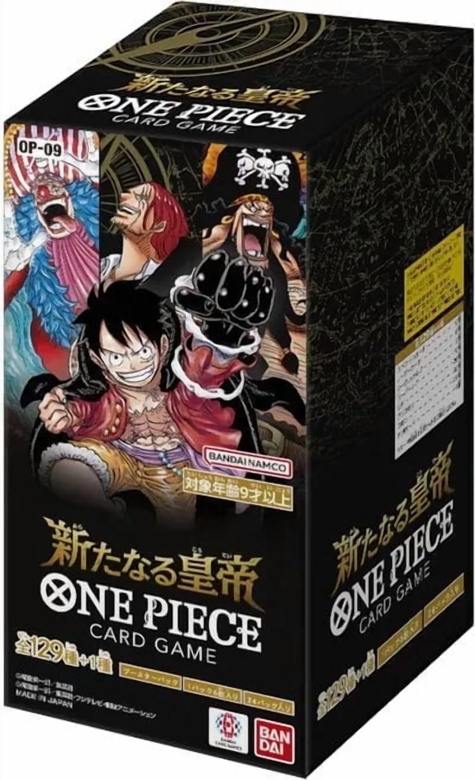 Bandai Hobby - Brandclub - BANDAI One Piece Romance Dawn Card Game
