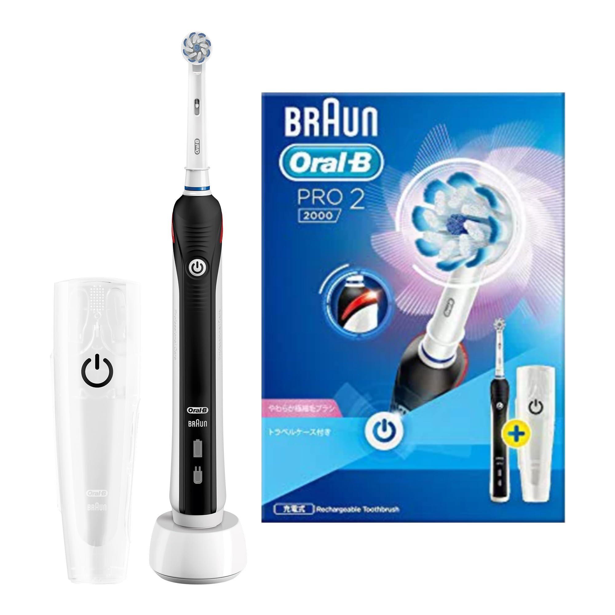 Oral−B D5015132XBK Brandclub - Brown Oral B Electric Toothbrush Pro2 2000