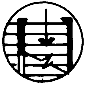 Contemporary Style Home Design Plan: 15-654