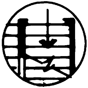 Contemporary Style Floor Plans Plan: 15-657