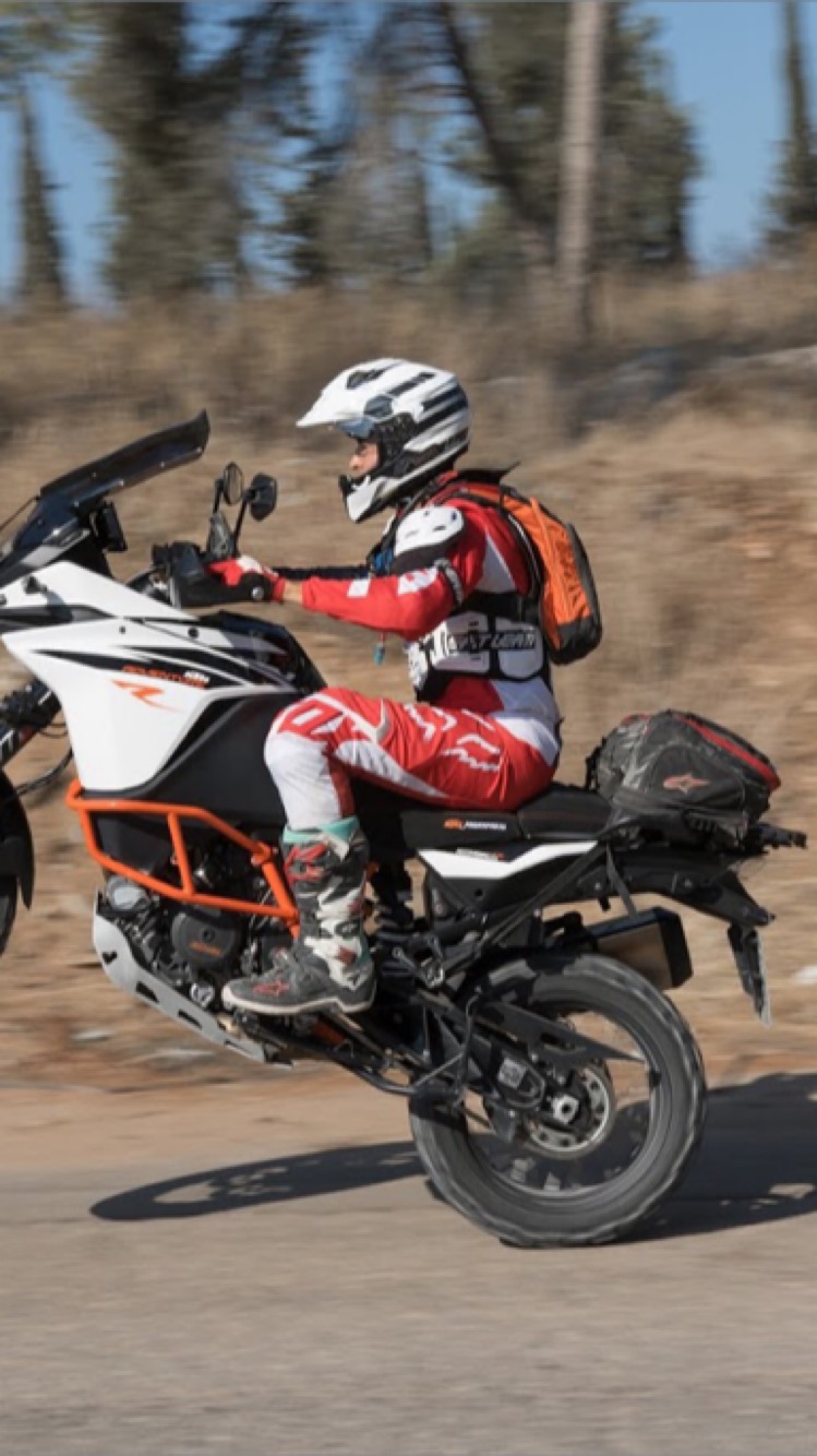 ktm 1090 adventure r seat height