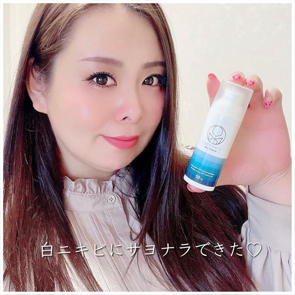 イスクラファージ徹底ケアセット【継続コース】— イスクラファージ