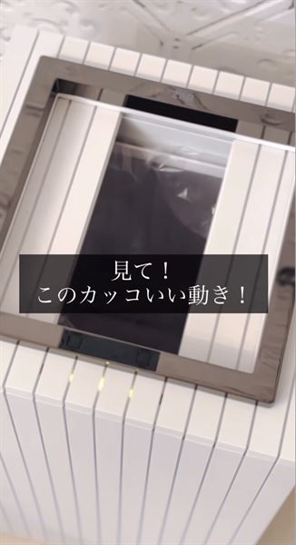 ZitA SQUAREのレビュー – ZitA公式オンラインストア