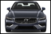 Volvo S60 Recharge frontview photo at San Francisco in Volvo izmo emporio