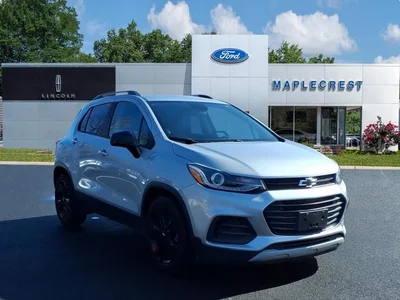 SEMINUEVOS CHEVROLET Trax a Vauxhall en Maplecrest Ford Lincoln of Union