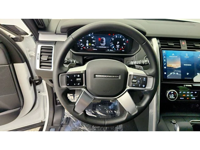 SEMINUEVOS LAND ROVER Discovery a Estados en autogozo