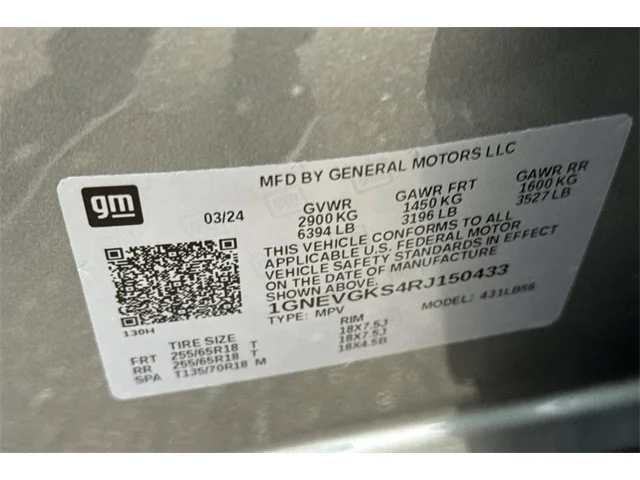 SEMINUEVOS CHEVROLET Traverse at ELK GROVE in Elk Grove Buick GMC