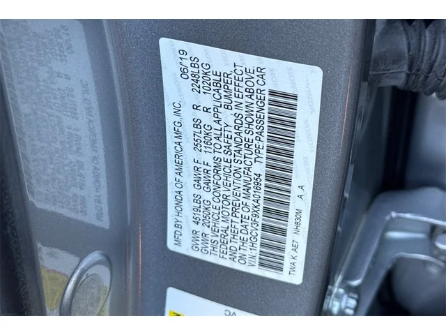 Used HONDA Accord Hybrid at San Francisco in izmo Kia