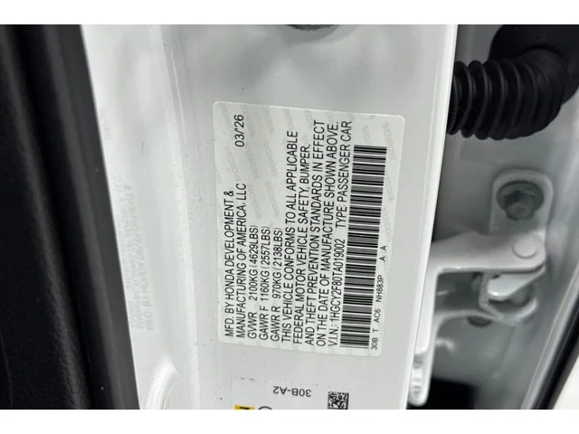 2026 Honda Accord Hybrid Touring - Photo 28