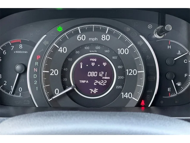 Used HONDA CR-V at San Francisco in izmo Kia