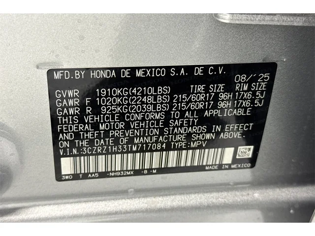 Used HONDA HR-V at San Francisco in izmo Kia