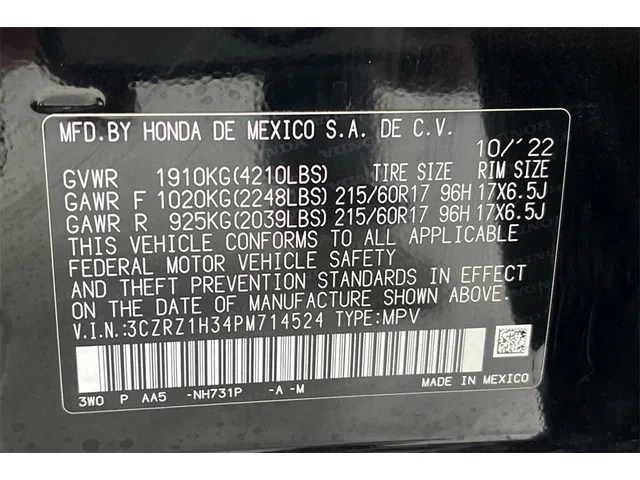 Used HONDA HR-V at San Francisco in izmo Kia