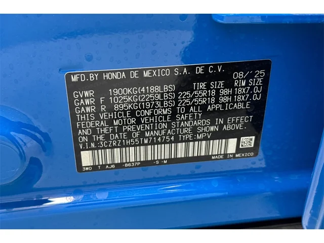 Used HONDA HR-V at San Francisco in izmo Kia