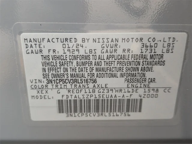 SEMINUEVOS NISSAN Kicks at Kennesaw, in Town Center Nissan