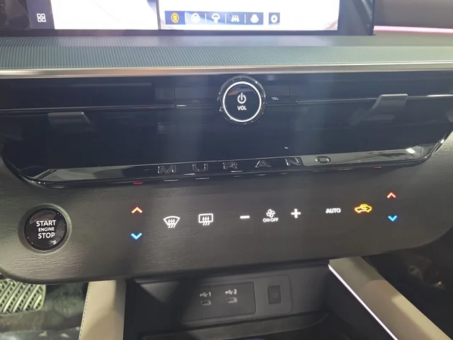 Nuevos NISSAN MURANO à Estados chez autogozo