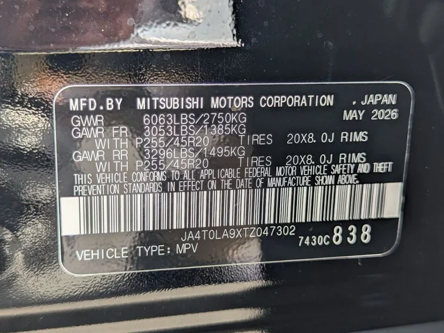 Nuevos NISSAN ROGUE PLUG-IN HYBRID à Estados chez autogozo
