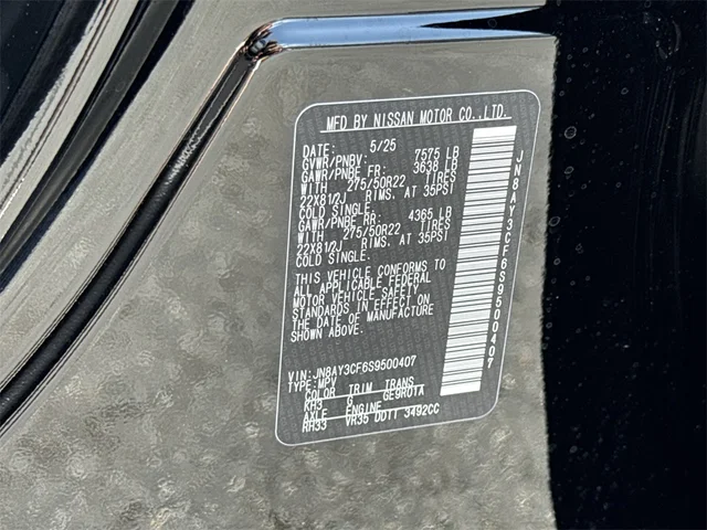 Nuevos NISSAN ARMADA à Kennesaw, chez Town Center Nissan