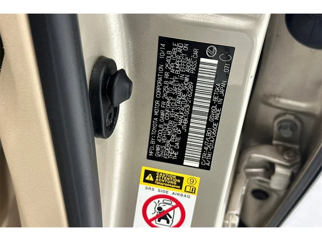 Used LEXUS ES at San Francisco in izmo Kia