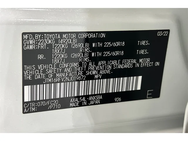Used TOYOTA RAV4 Hybrid at San Francisco in izmo Kia