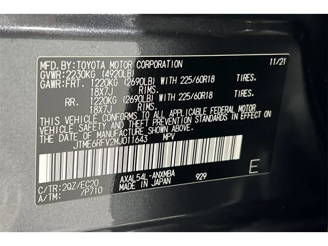 Pre-Owned TOYOTA RAV4 Hybrid at Anderson Honda in Palo Alto