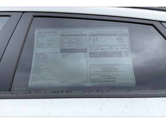 Nuevos HYUNDAI KONA at Gainesville Hyundai in Gainesville