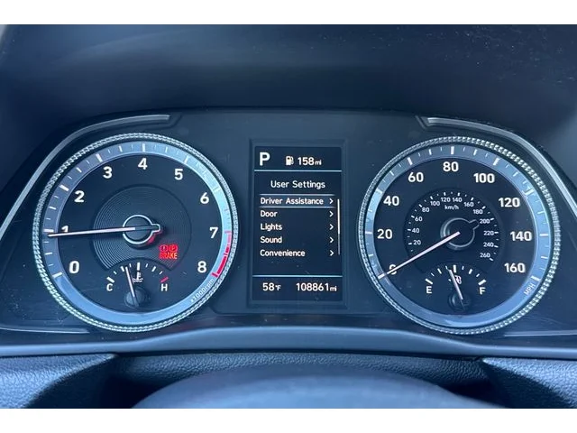 SEMINUEVOS HYUNDAI Sonata at ELK GROVE in Elk Grove Buick GMC