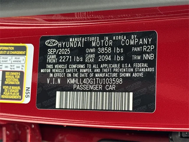Nuevos HYUNDAI ELANTRA at Gainesville Hyundai in Gainesville