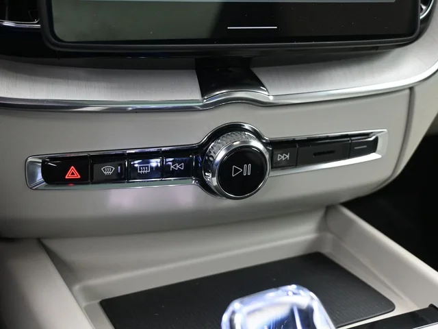 Nuevos VOLVO XC60 PLUG-IN HYBRID à Estados chez autogozo