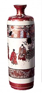 Japanese style orange and white satsuma porcelain vase