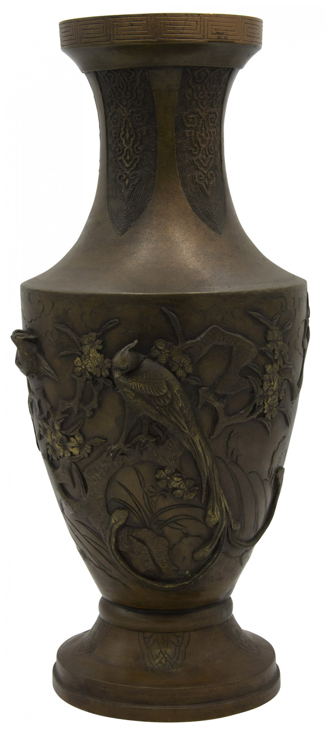 Chinese bronze vase with bird design