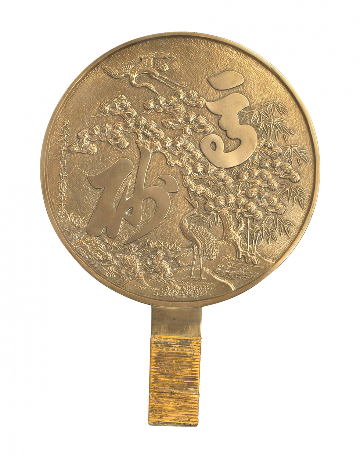 Japanese bronze round landscape plaques