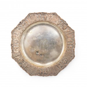 English victorian silver ashtray 1