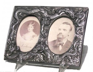 Chinese pewter picture frame