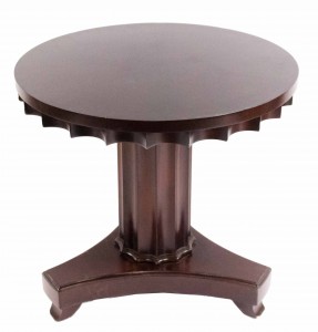 Contemporary dark wood side table 1