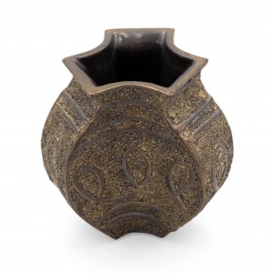 American post war di pasquale brown ceramic vase
