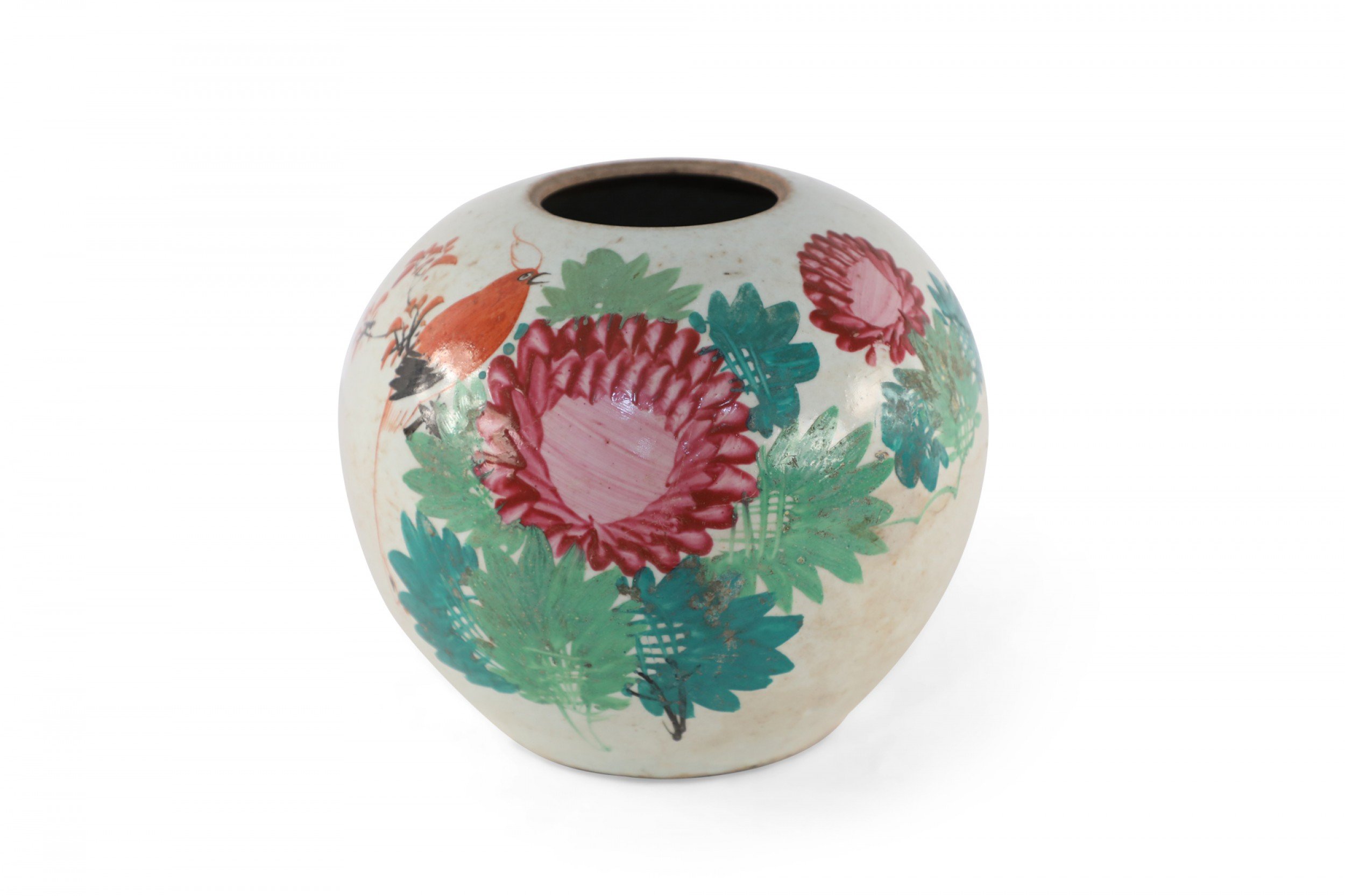 Chinese Cream Floral and Bird Motif Round Porcelain Vase