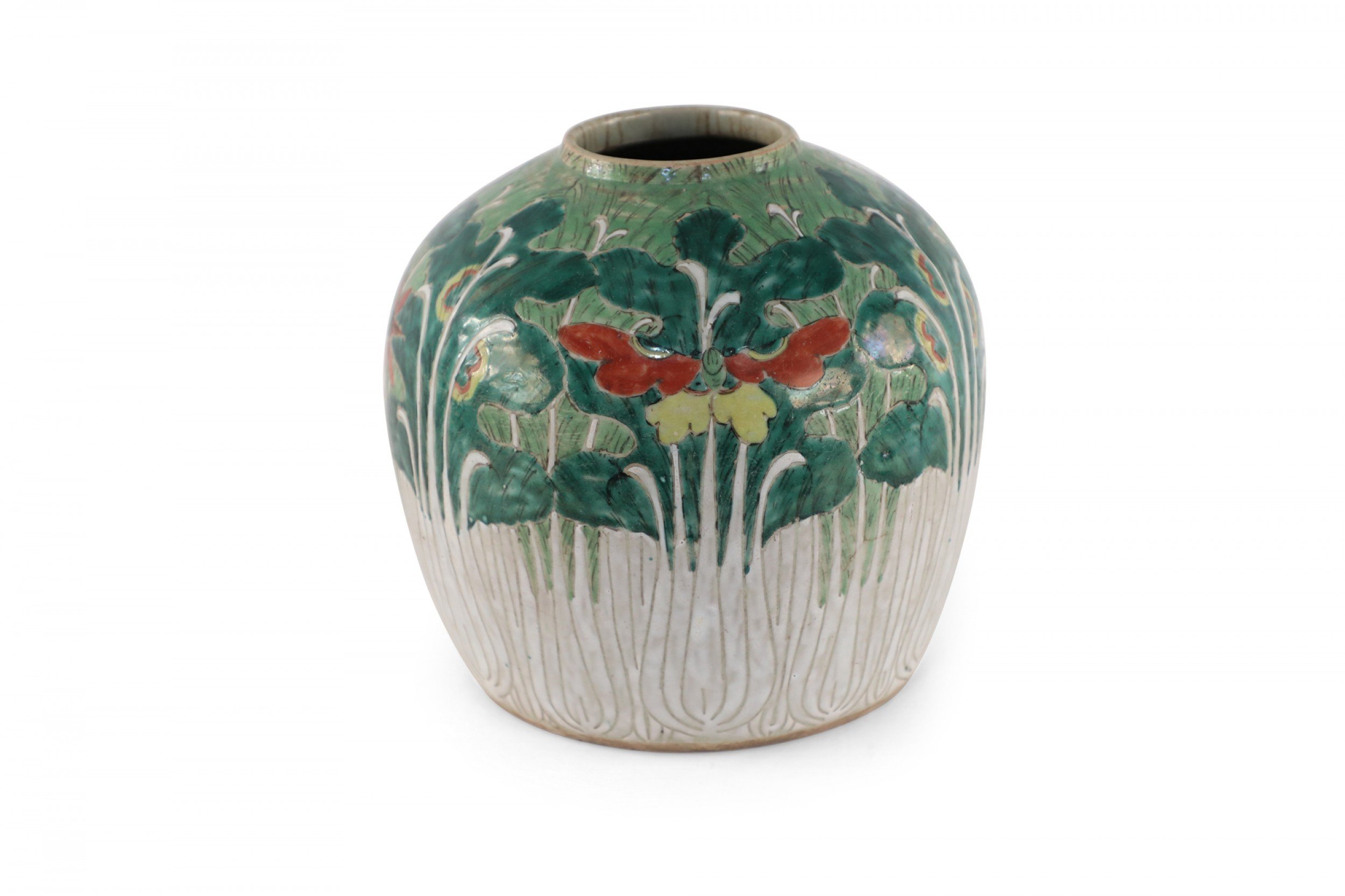 Chinese Cream and Green Vegetal Design Vase