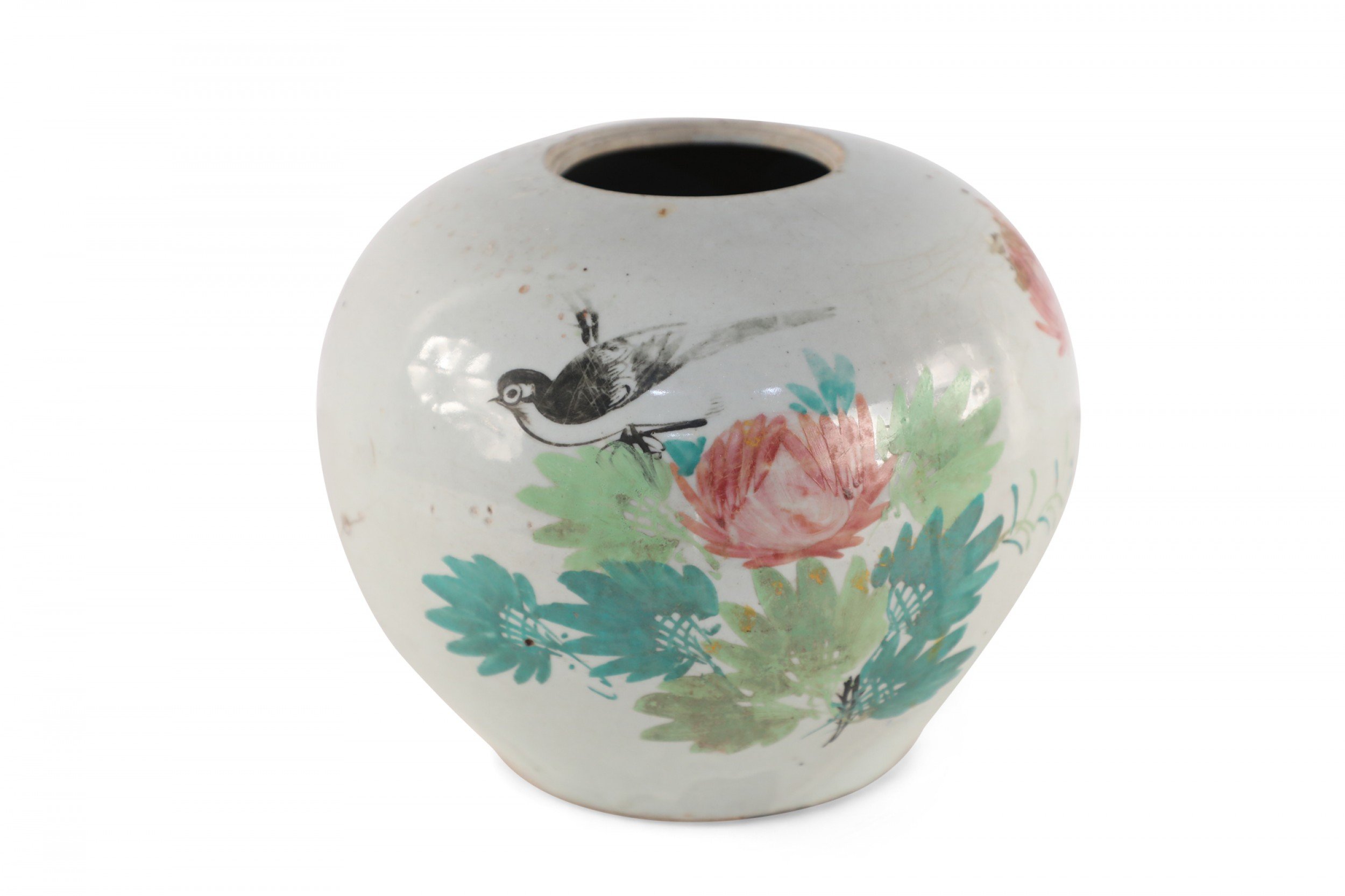 Chinese Cream and Botanical Design Round Porcelain Vase