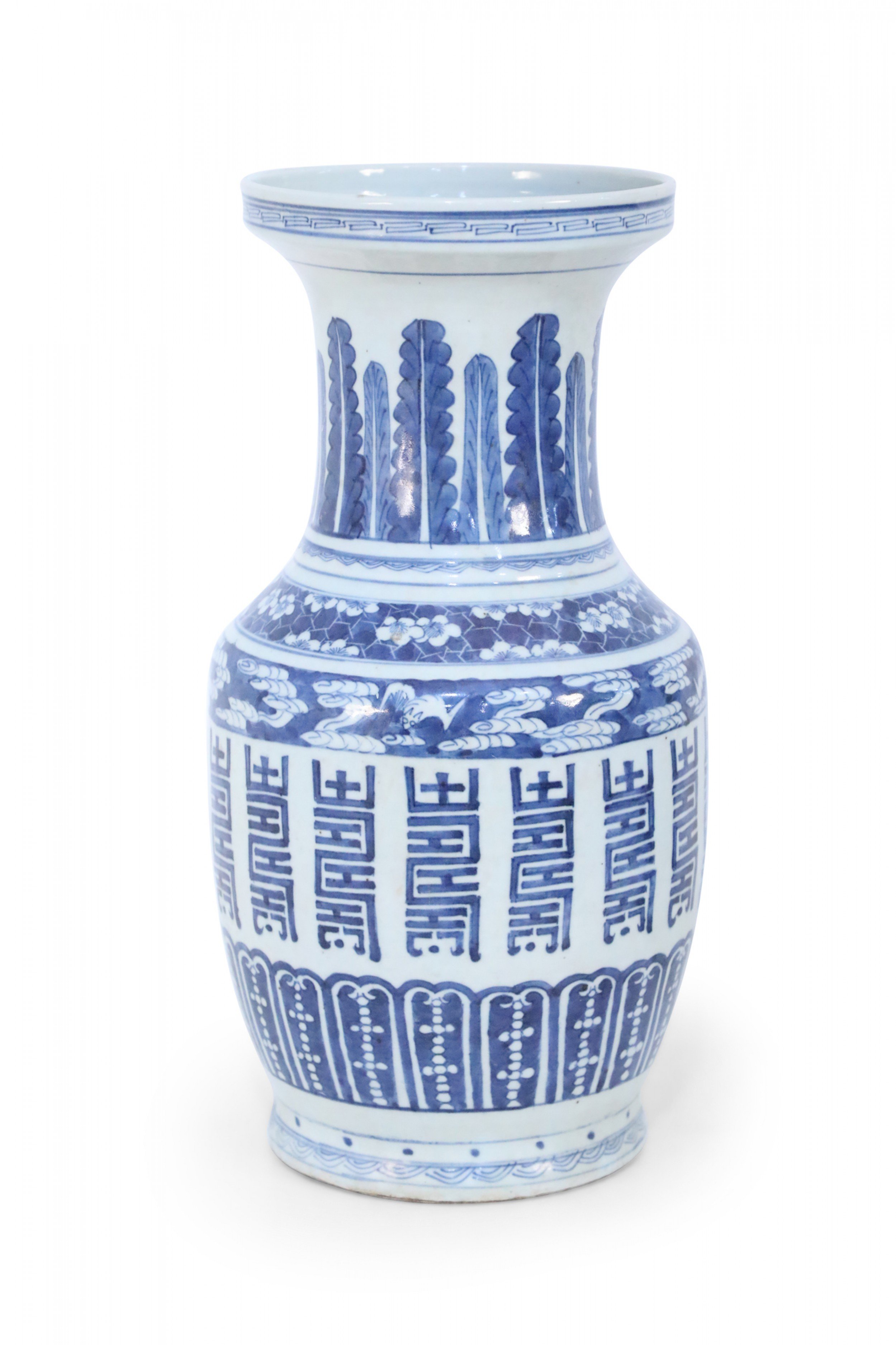 Chinese White and Blue Multi Pattern Porcelain Urn